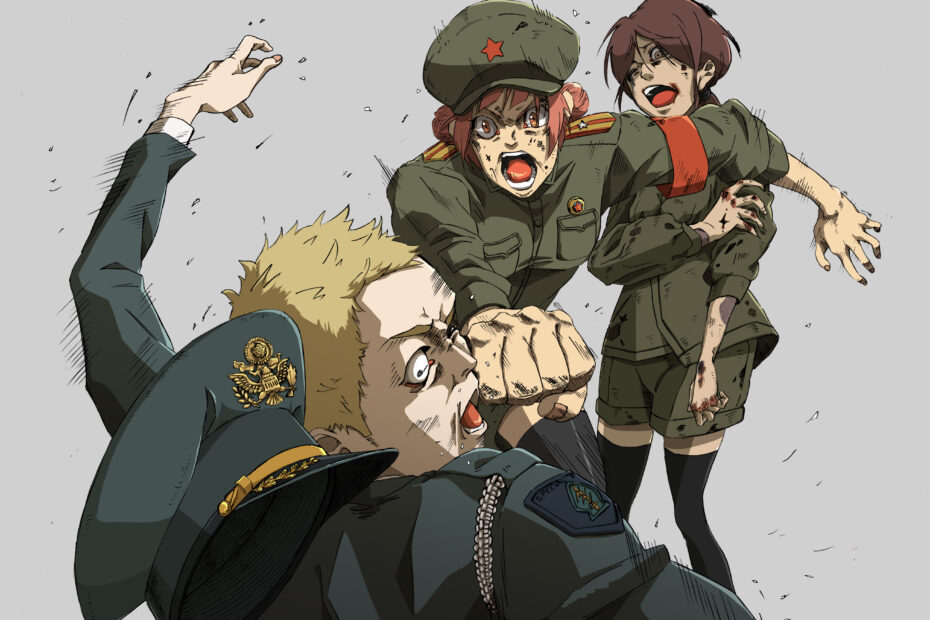 日本と中国の二面性、中国編、第三章、砂浜に響く心臓の音