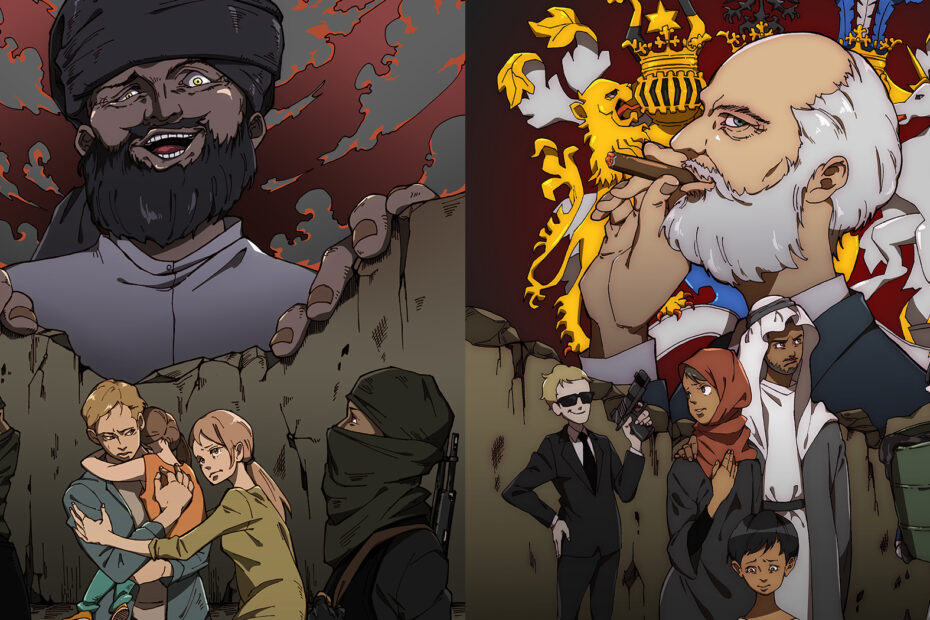 ユダヤ教とイスラム教の二面性